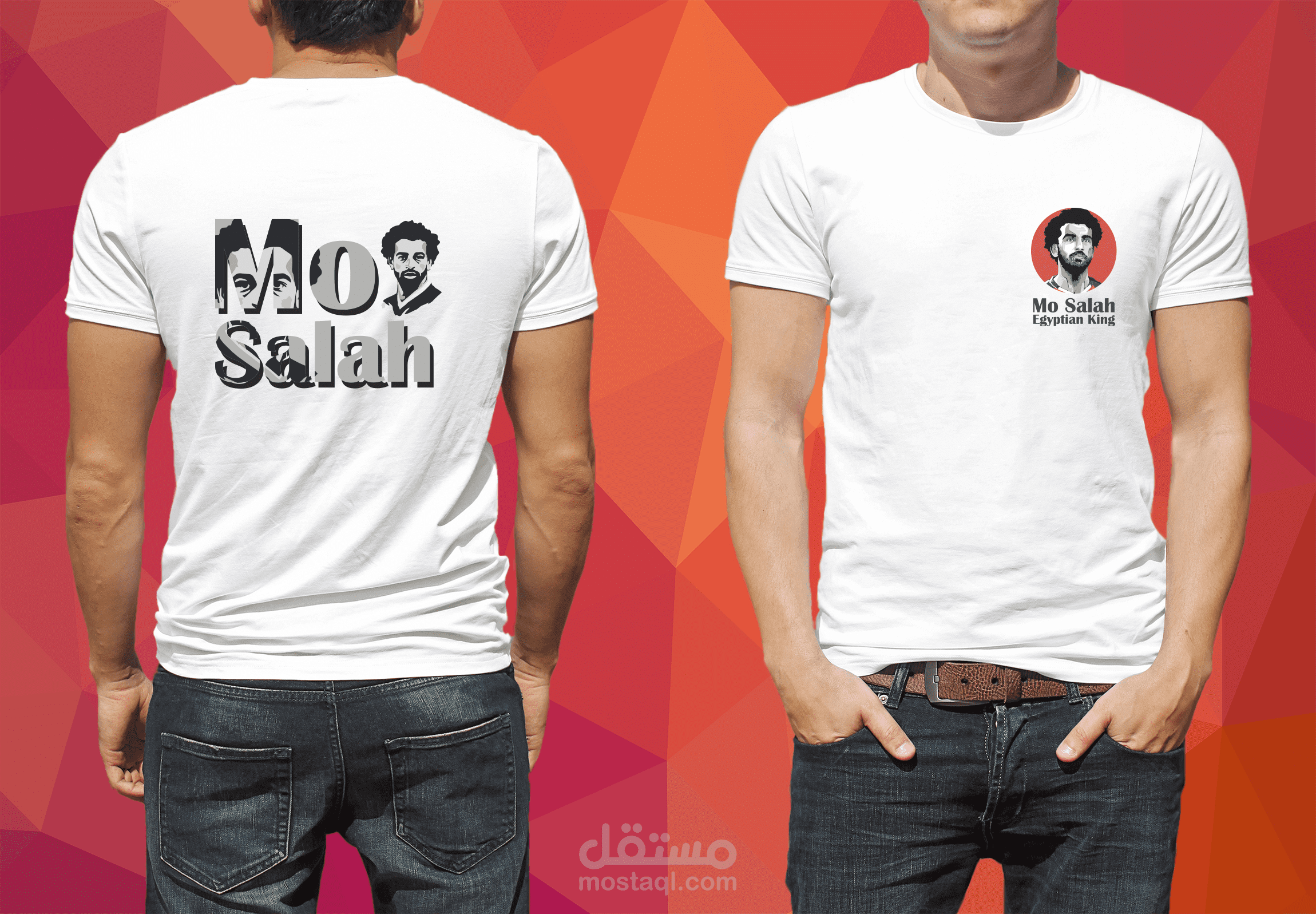 تصميم MO Salah T-shirt