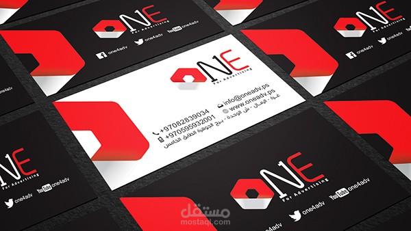 One business card