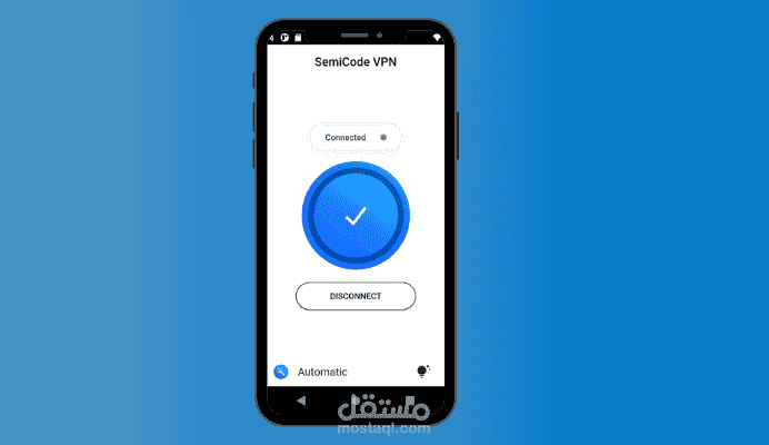 Vpn Application