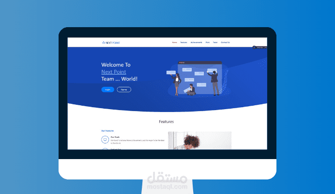 Next Point Landing page