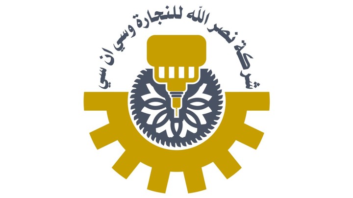 Logo شعار لشركة ديكور و نجارة