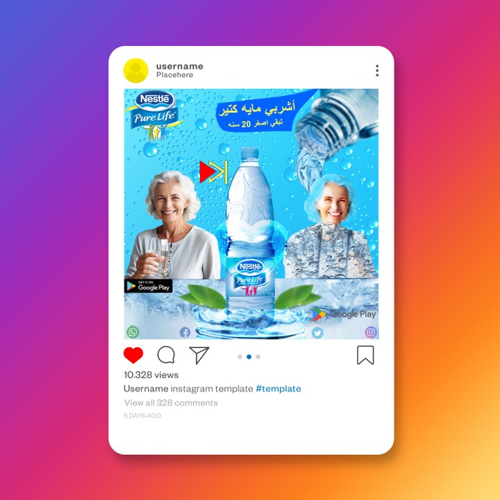 Nestle pure life، Water advertisement for the elderly