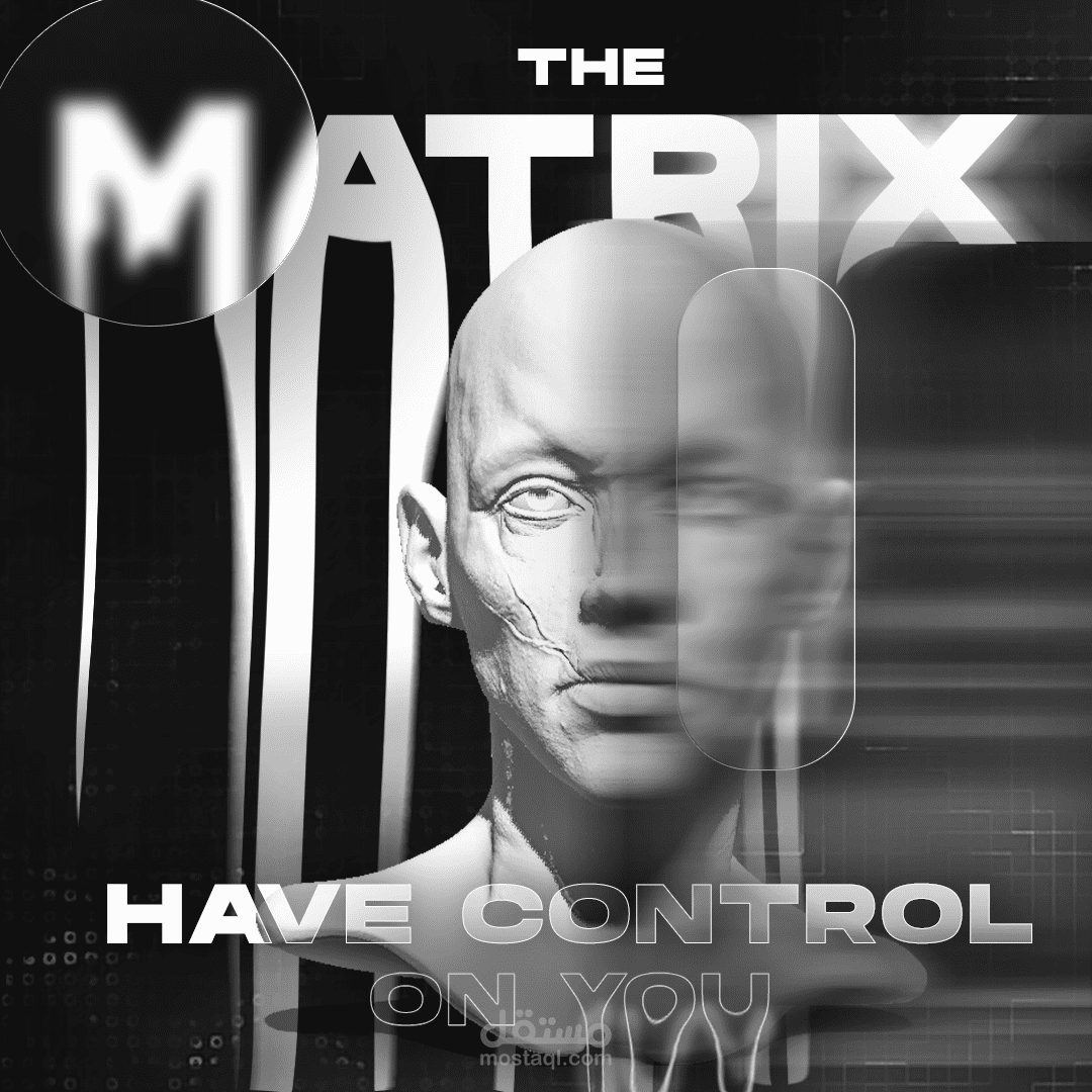 MATRIX 