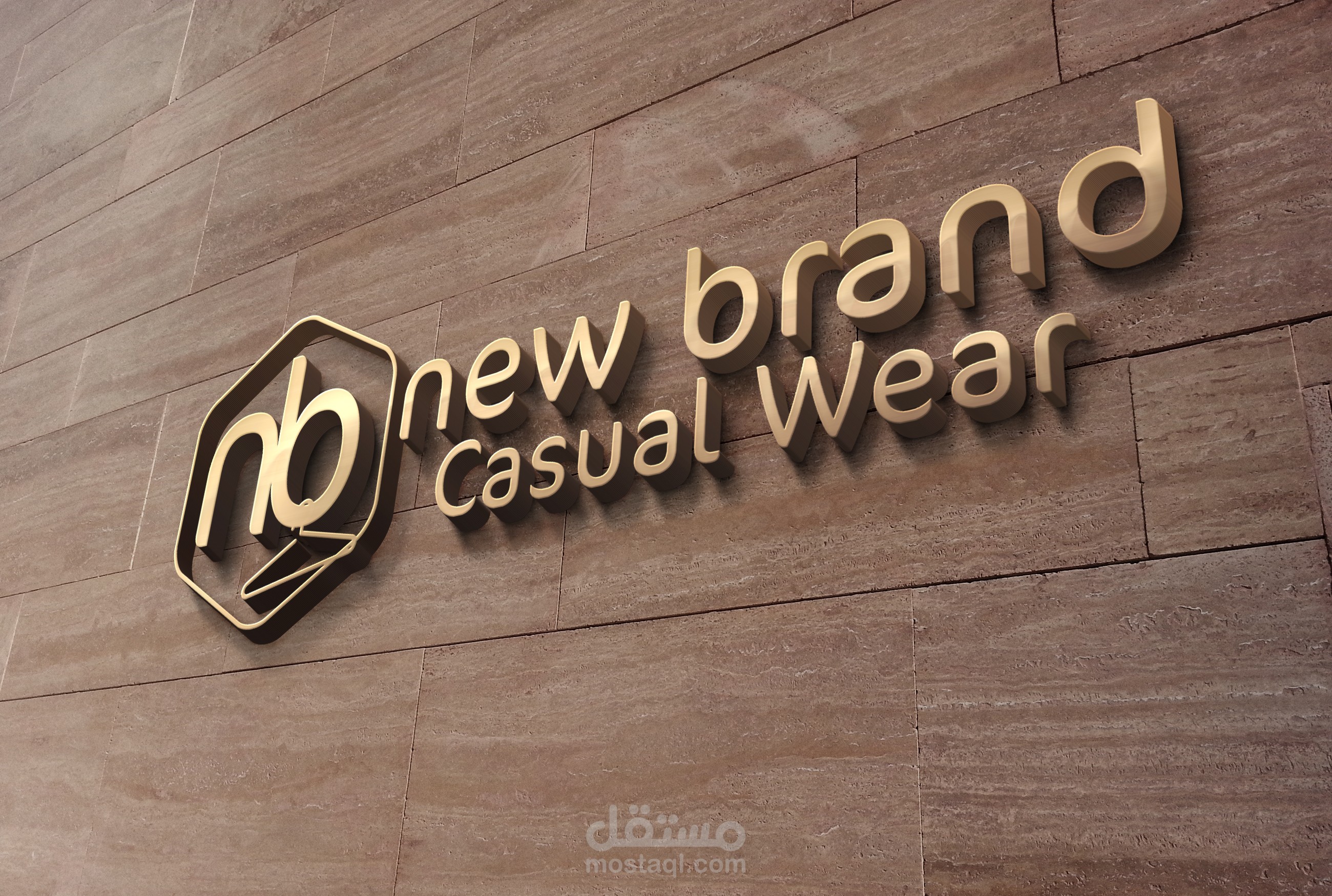 هوية لشركة new brand للملابس