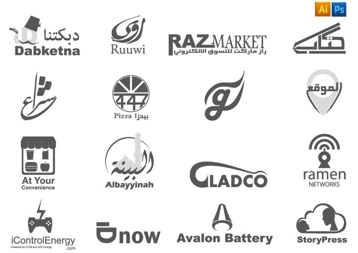 شعارات - logos