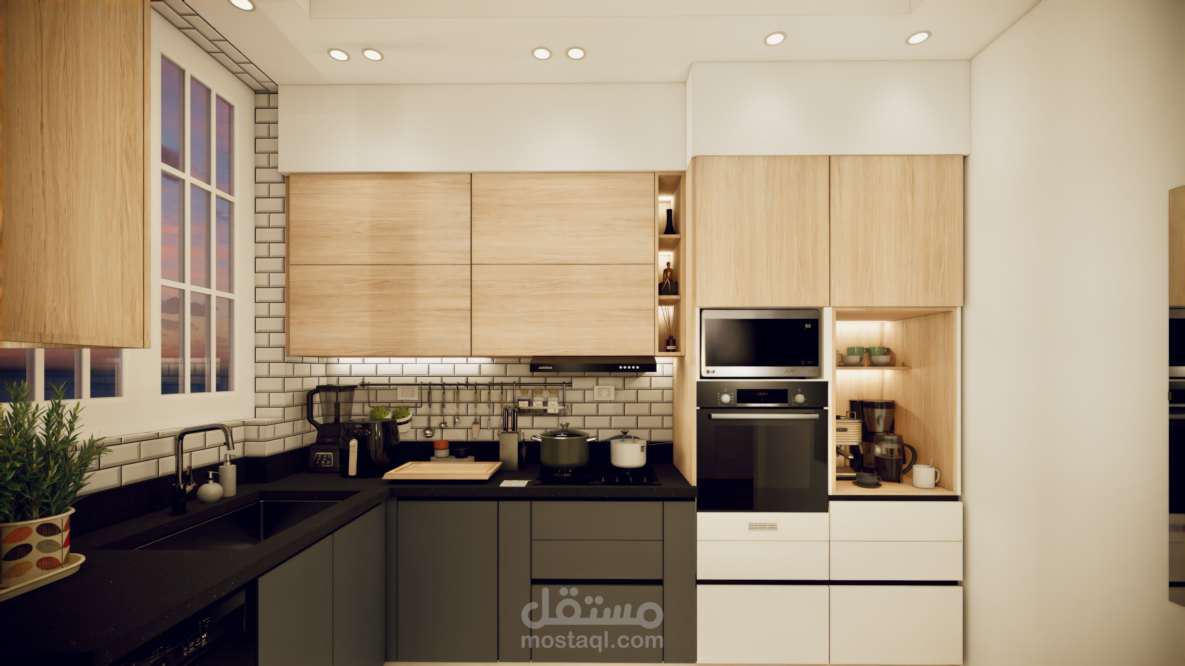 Compact Kitchen