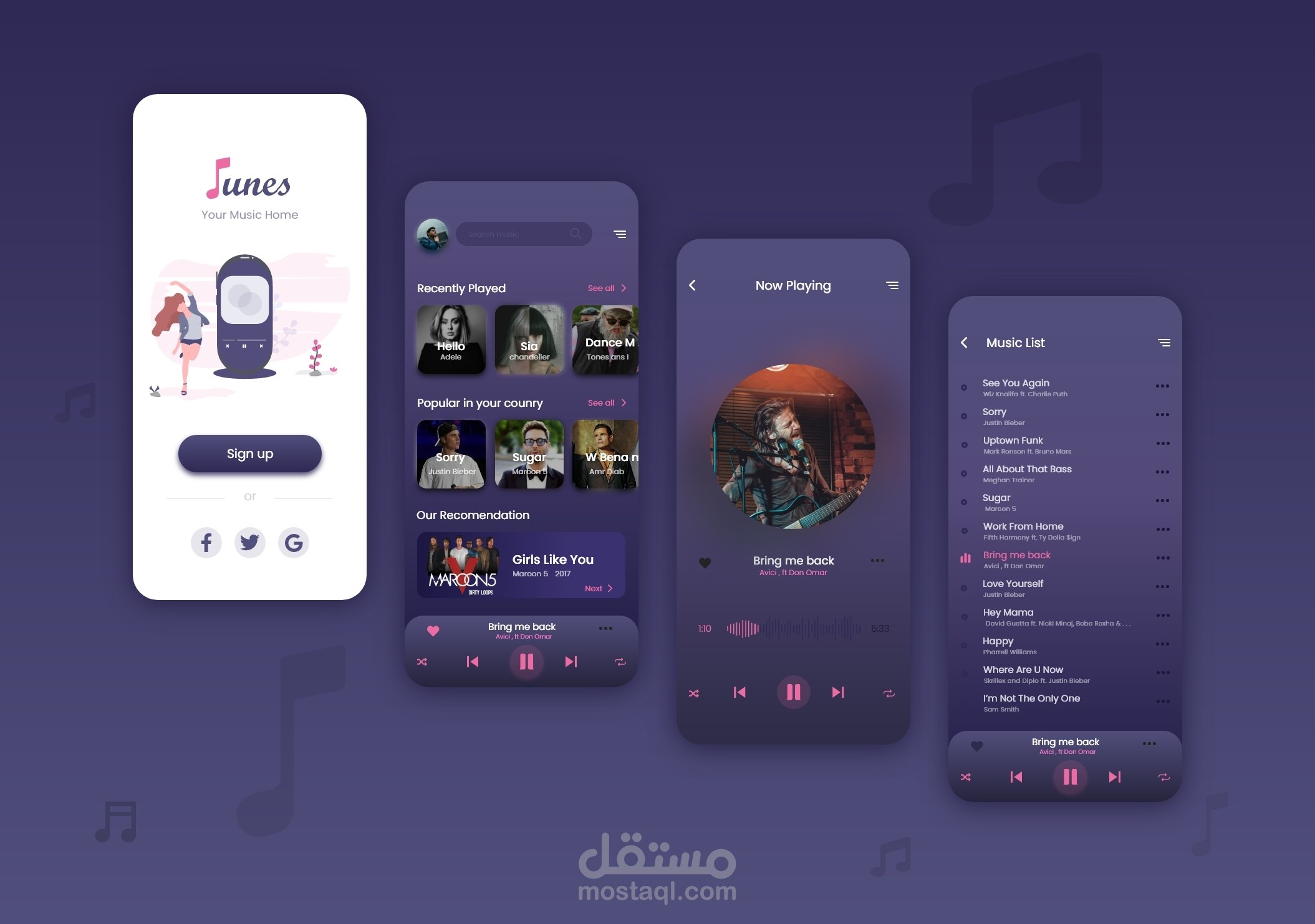 music-player-app