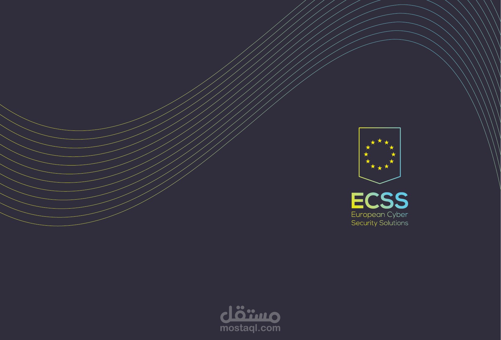 ecss-logo-design