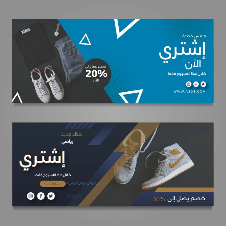 Facebook cover,stationary& packaging