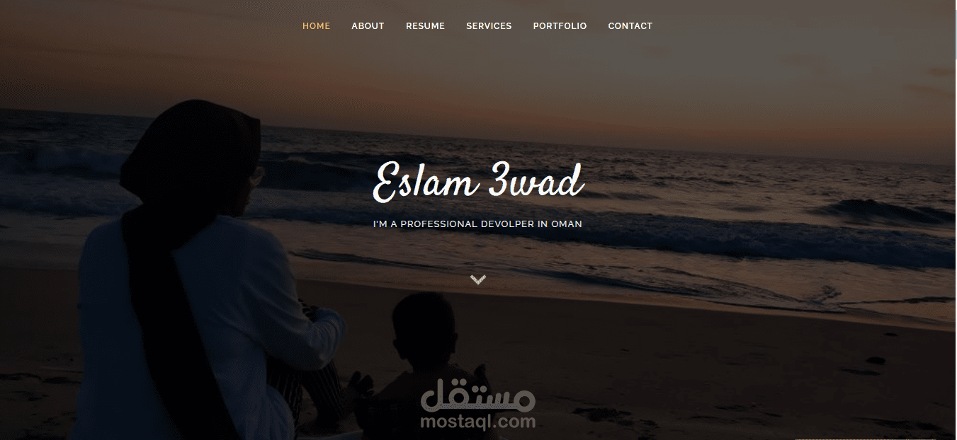 my profile