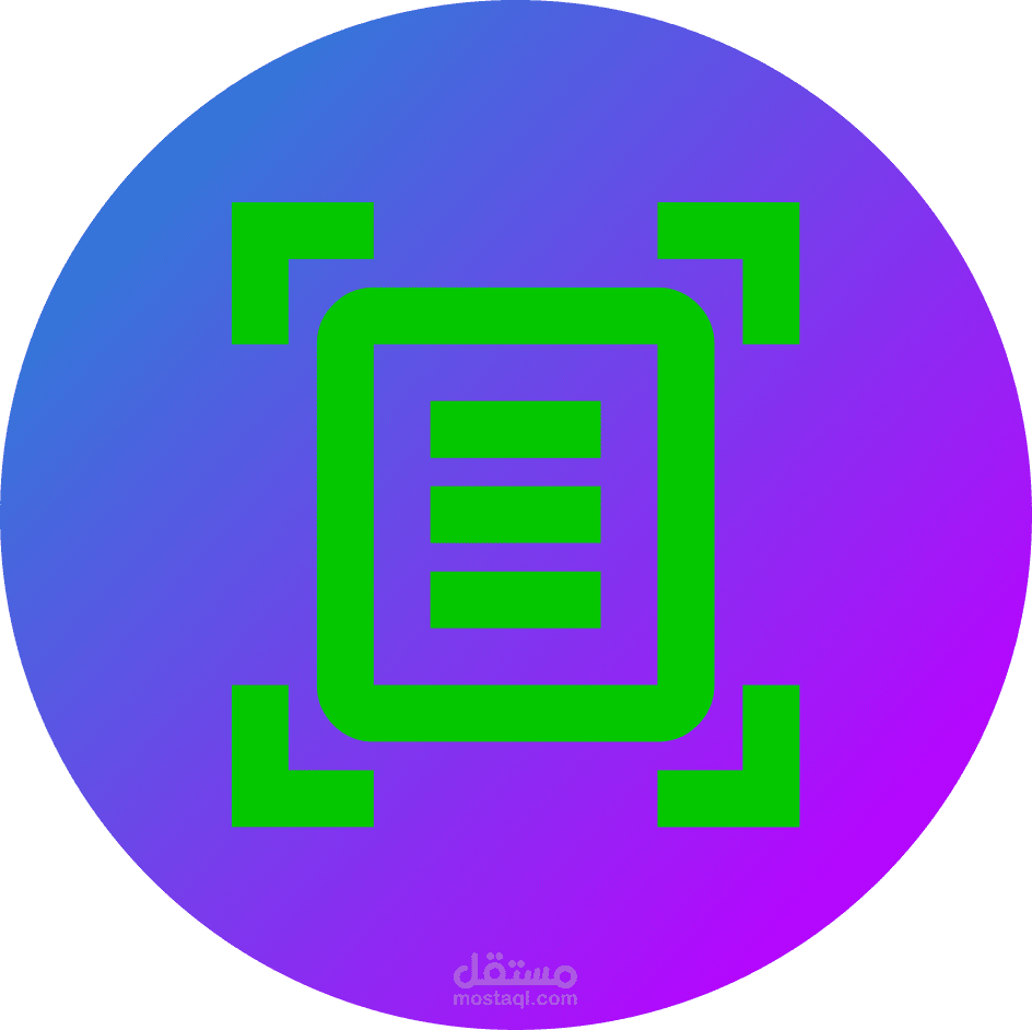 Media Scanner