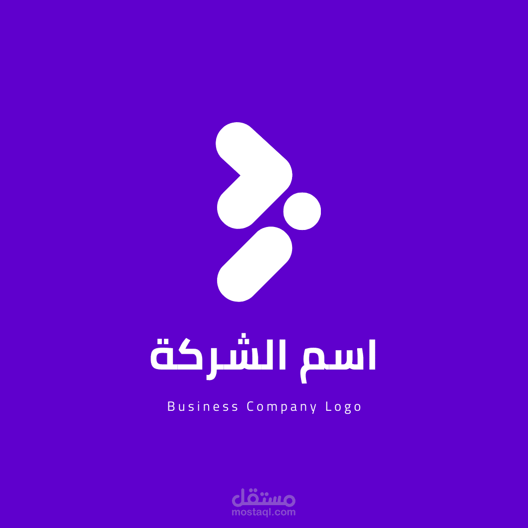 تصميم لوجو يحتوي علي logo anamation | مستقل