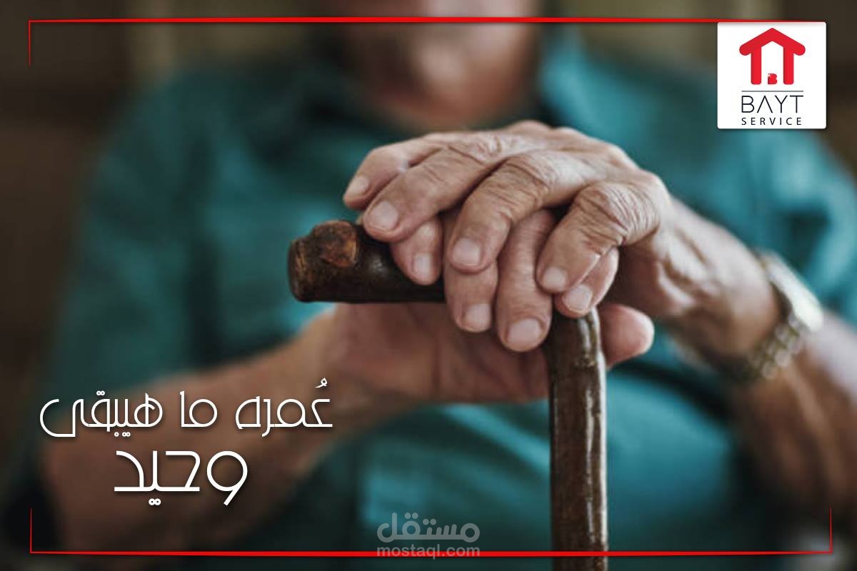 تصميم وتنفيذ متجر الكترونى على منصة بلوجر باستضافة مجانية مدى الحياة وعدد لا محدود من المنتجات
