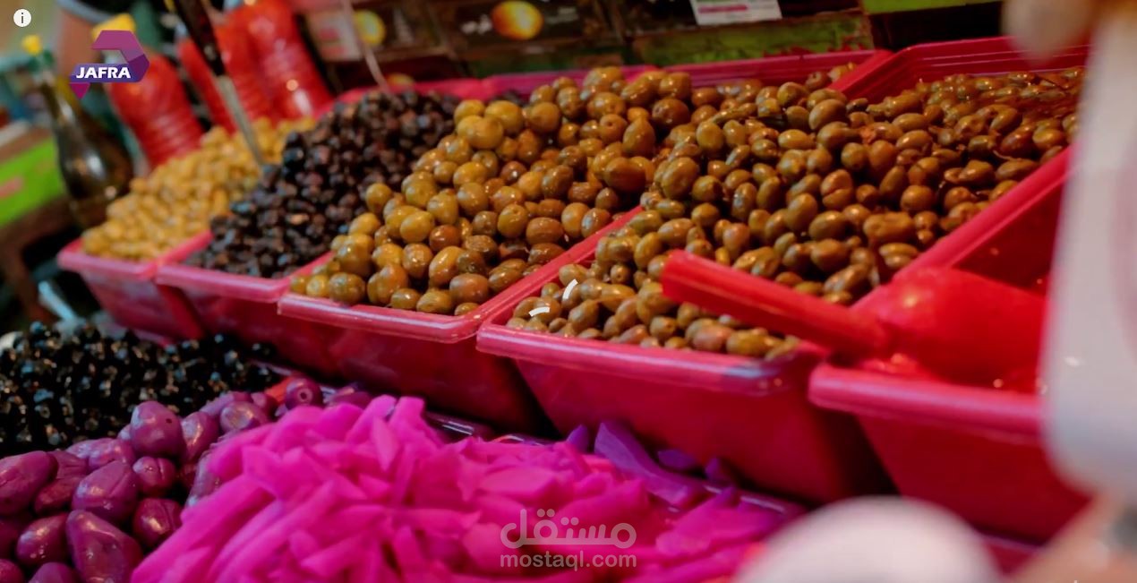 رمضان من زاوية أخرى