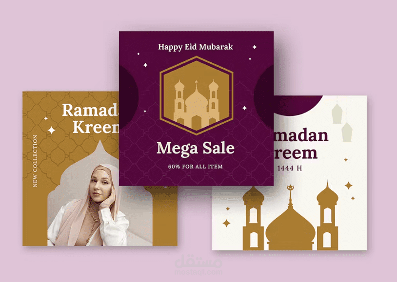 Designing Ramadan-themed posts for Instagram