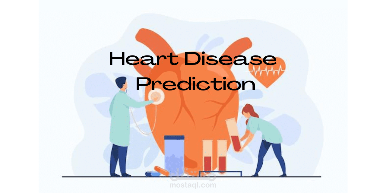 Heart Disease Prediction