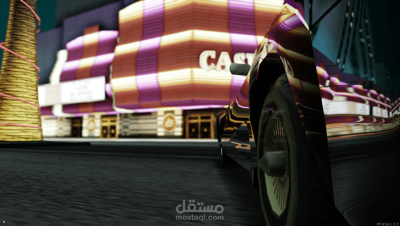 محتوى