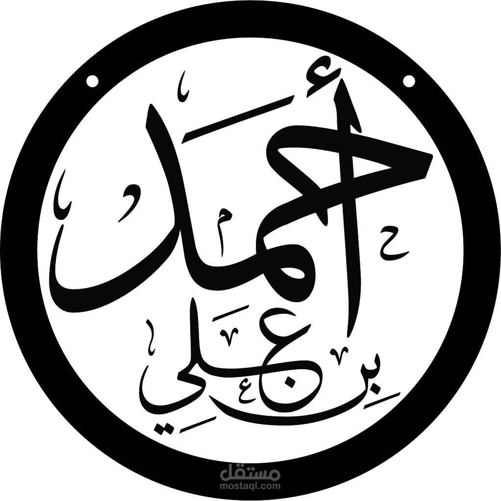 مواليد