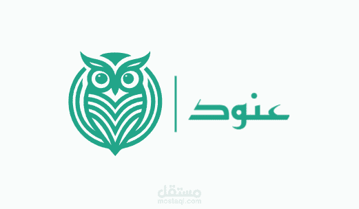 شعار عنود