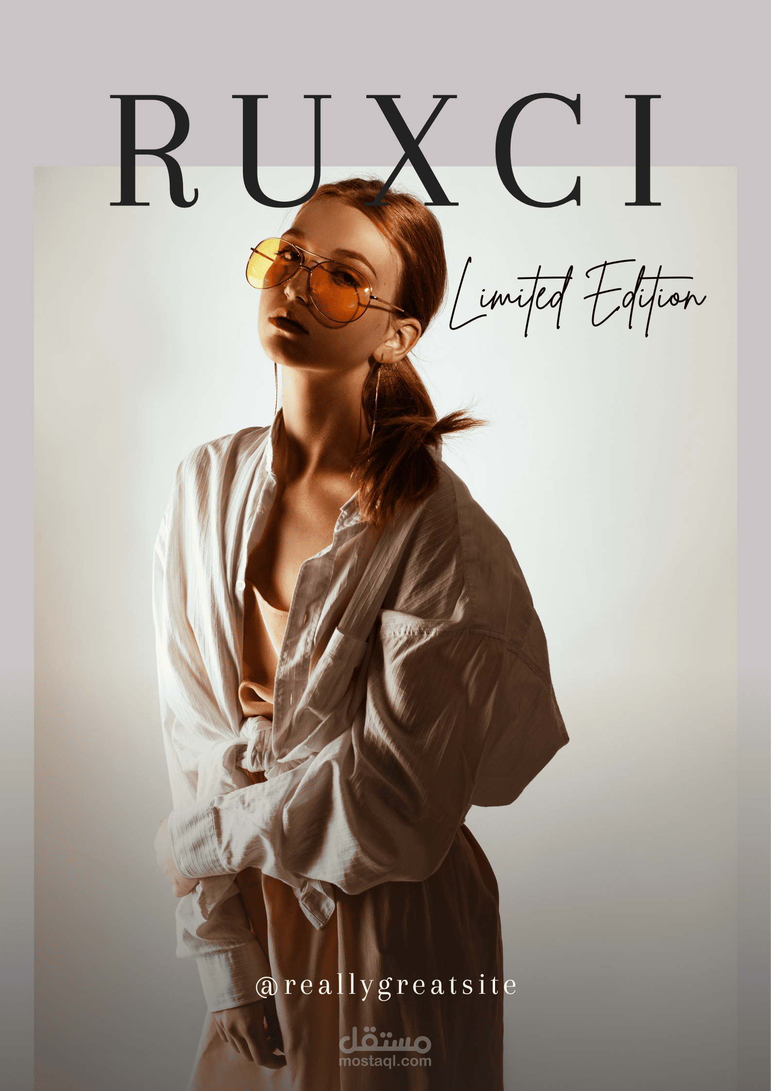 Model Cover Magazine | مستقل