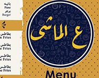 Menu Design