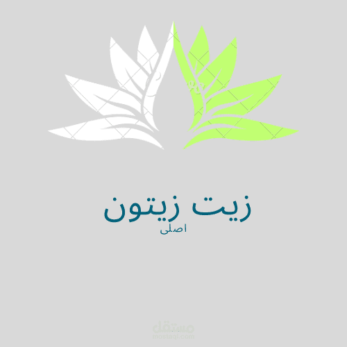 تصميم شعارات