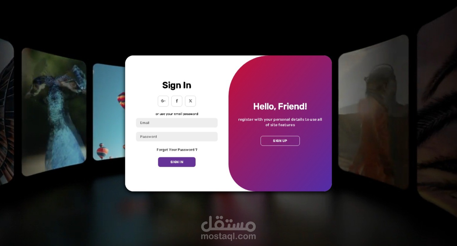 تصميم مواقع