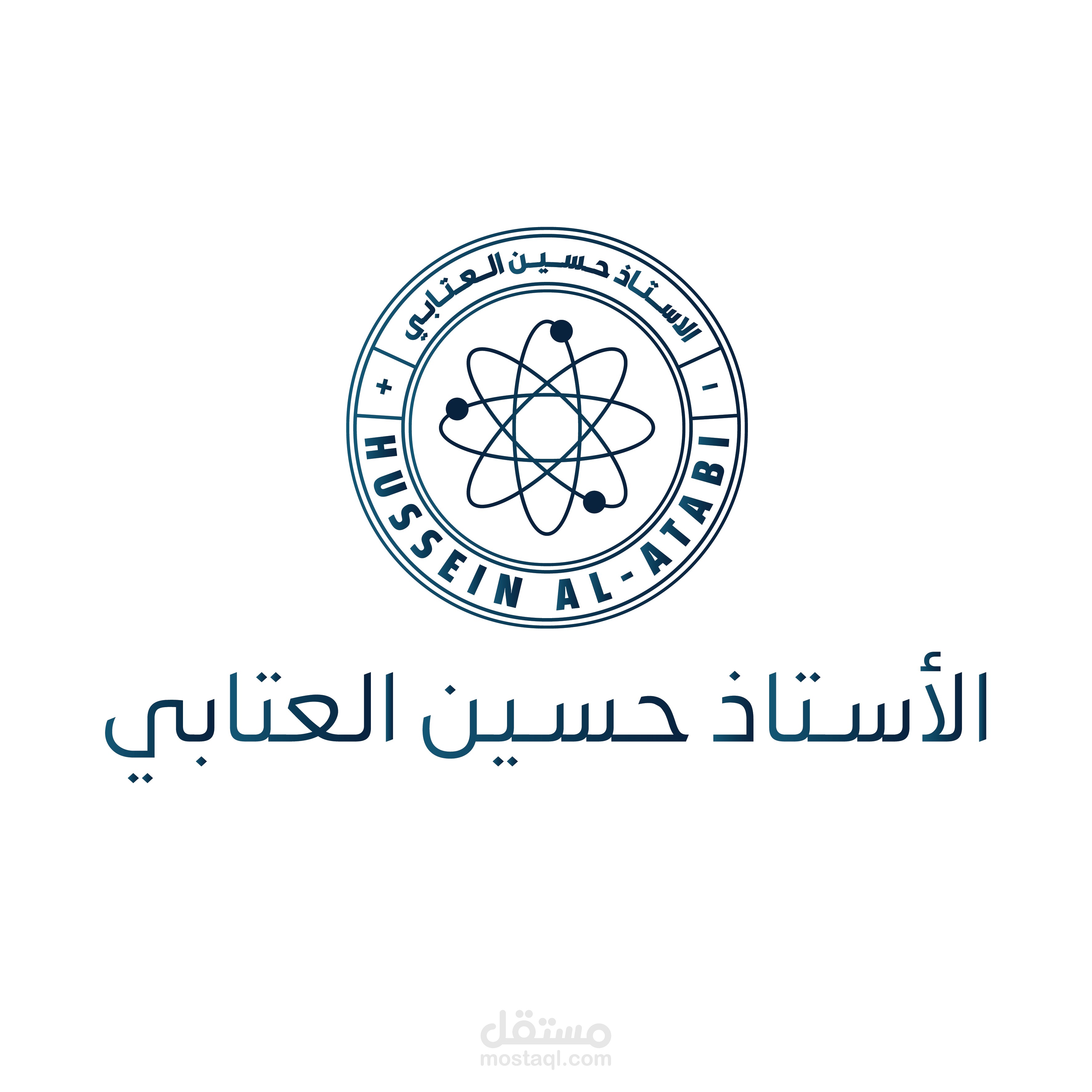 شعار Logo