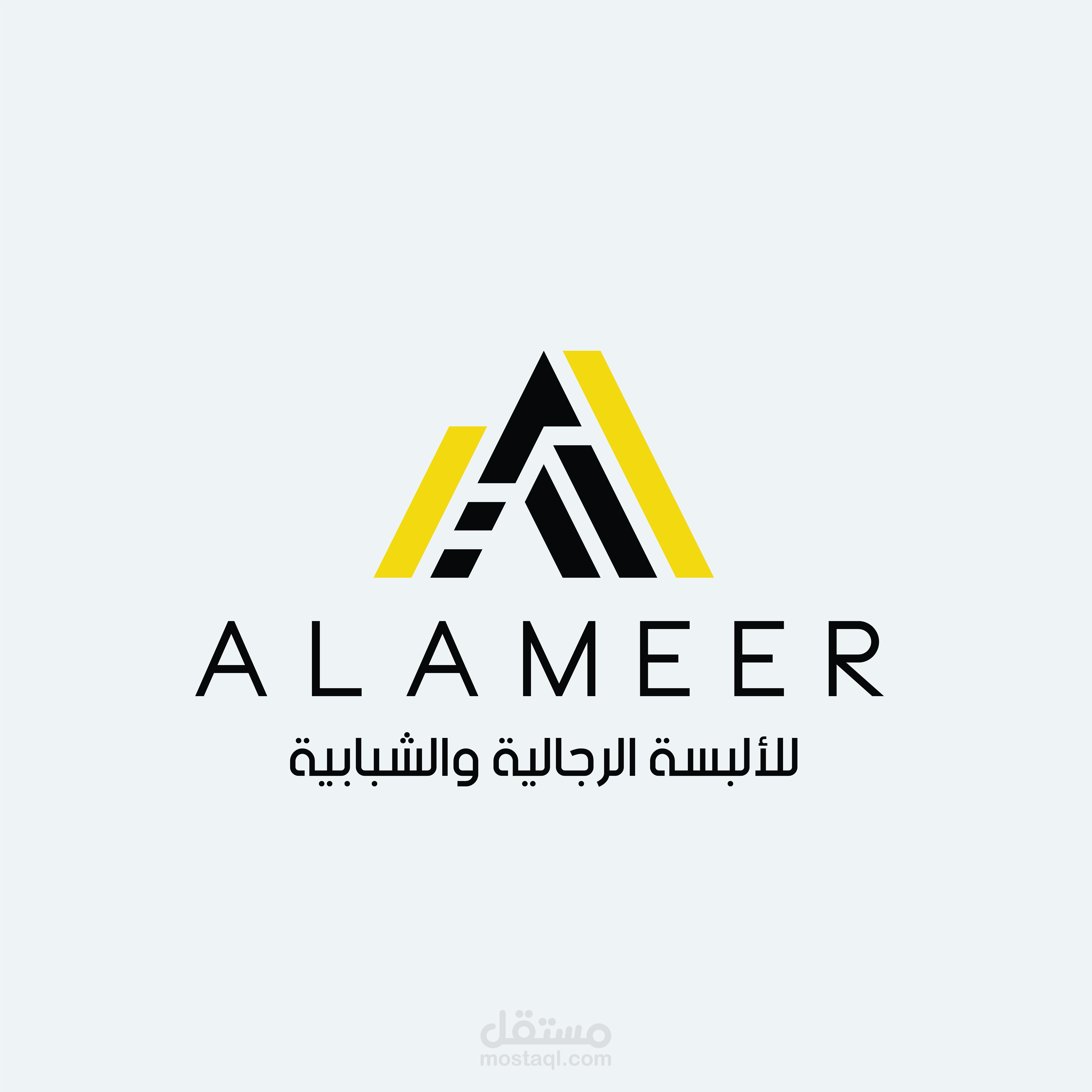 شعار Logo