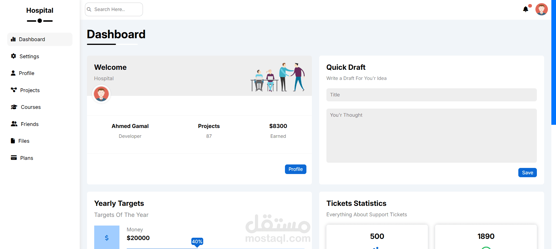 Simple Dashboard