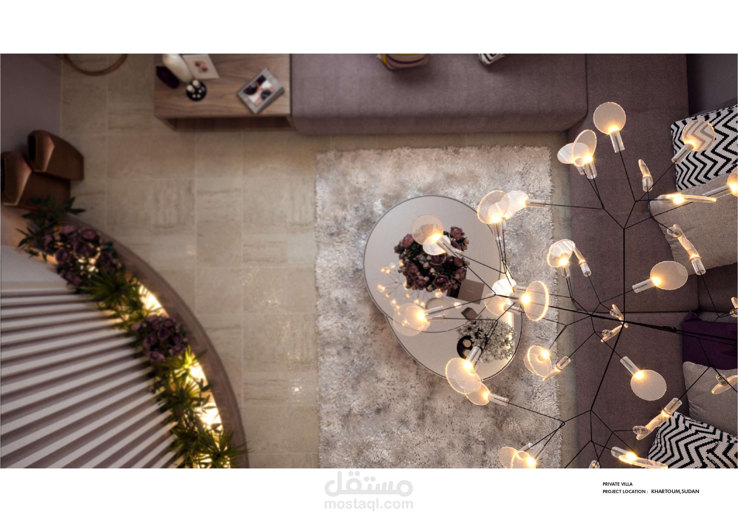 interior design | مستقل