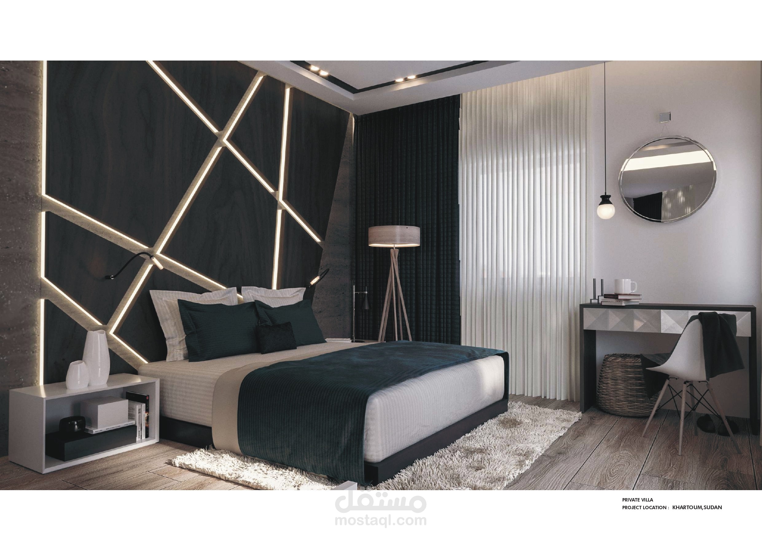 interior design | مستقل