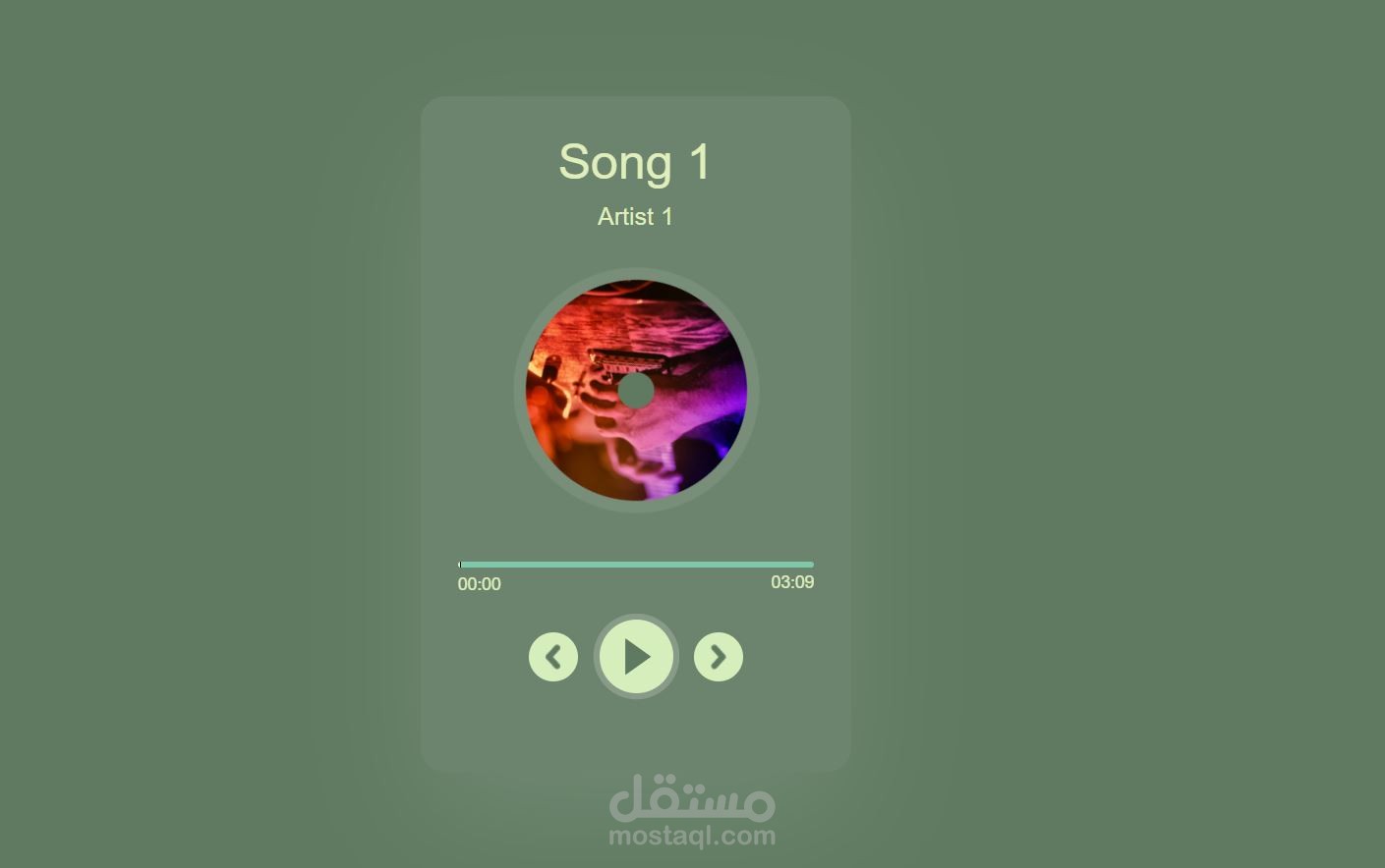 Music App | مستقل