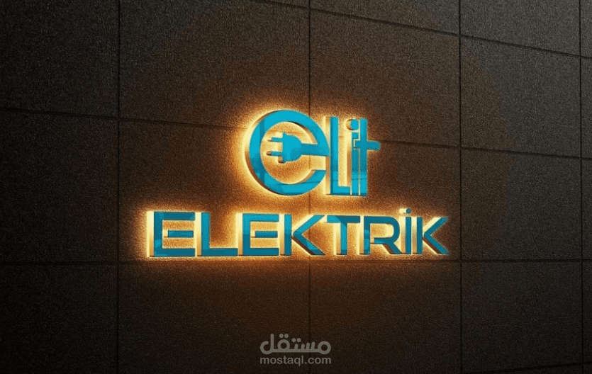 تصميم شعار .