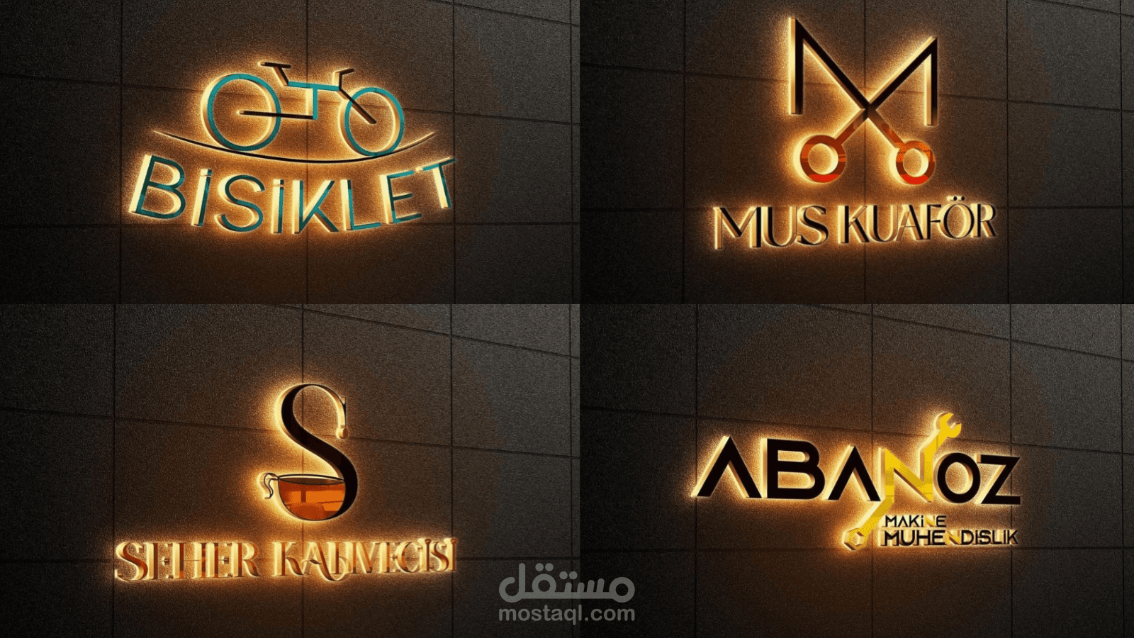 تصميم شعارات .