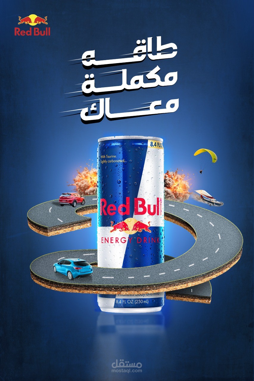تصاميم اعلانات سوشيال ميديا.