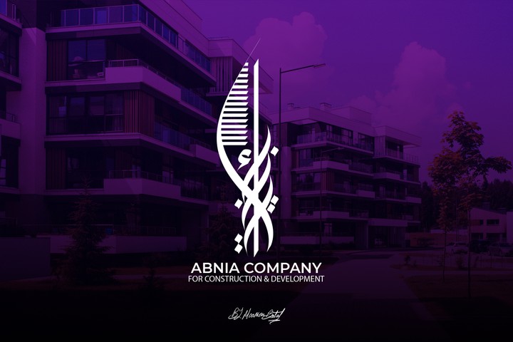 Logo Design - ABNIA for Construction & Development