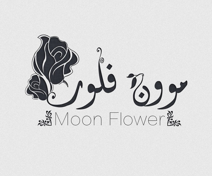 Logo Moon Flower