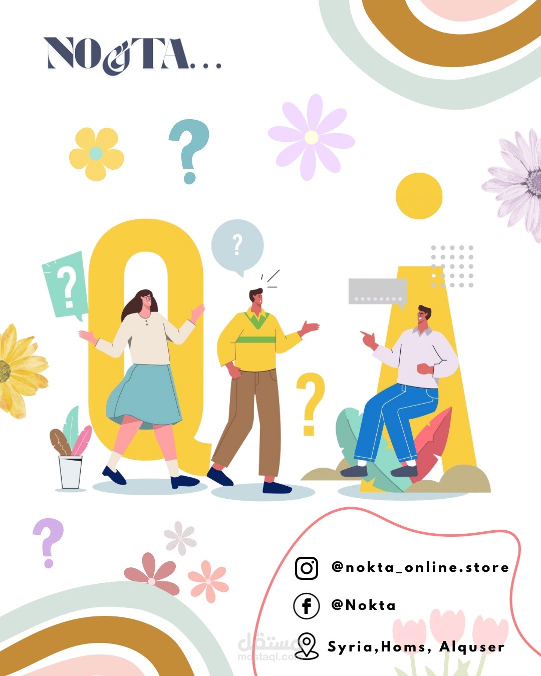 تصميم بوست تعريفي لمتجر إلكتروني جديد (Nokta Online Store)