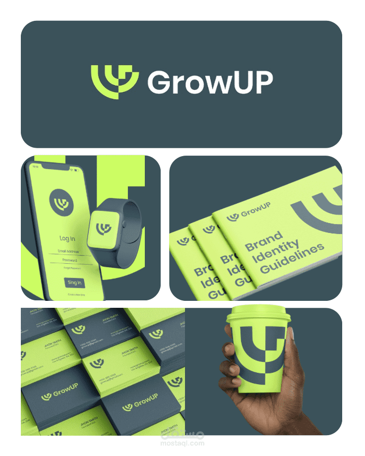 شعار + هوية بصرية لشركة GROWUP