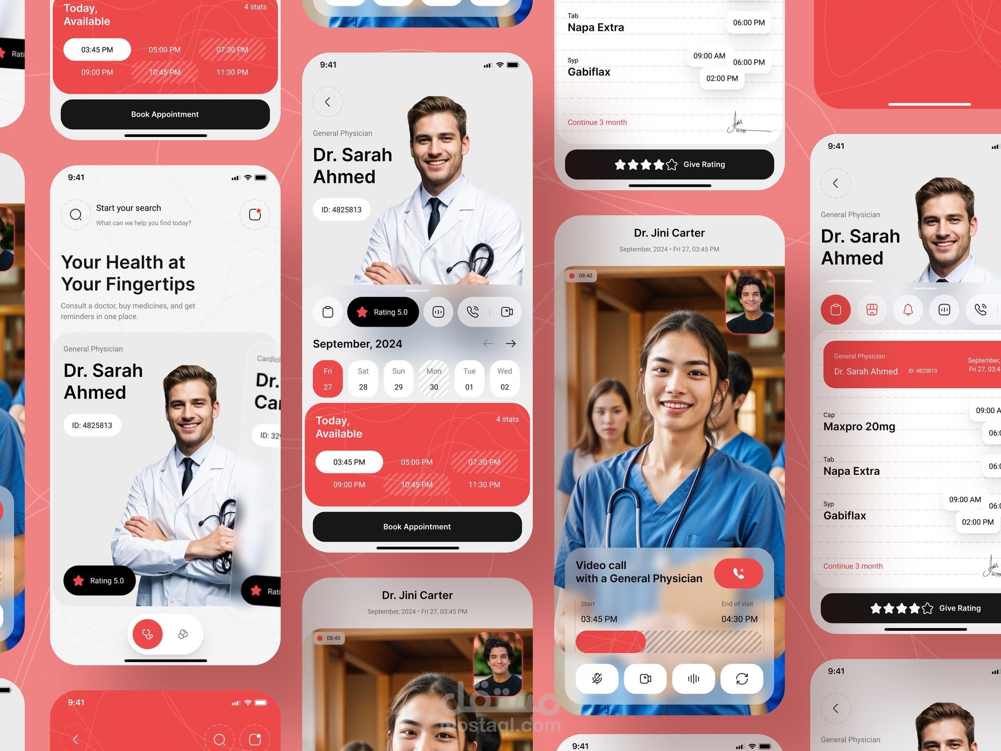تصميم Ui / Ux متكامل لتطبيق عيادة طبية رقمية بواسطة Figma