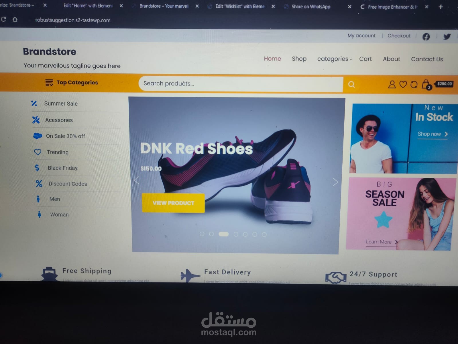 wordpress website store