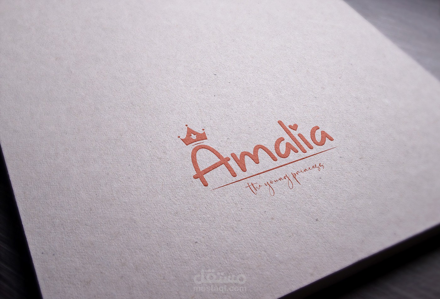 تصميم شعار Amalia