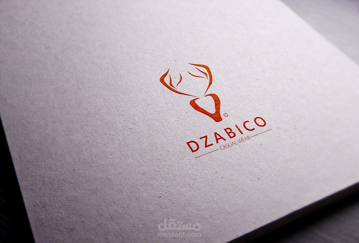 تصميم شعار Dzabico