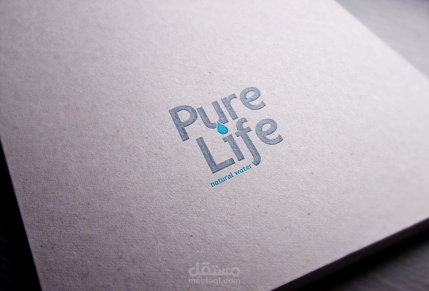 تصميم لوجو/شعار Pure Life