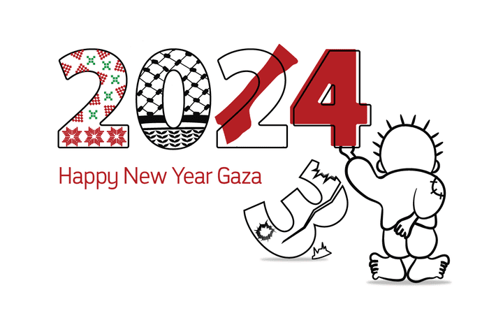تصميم سنة جديدة - 2024 - غزة