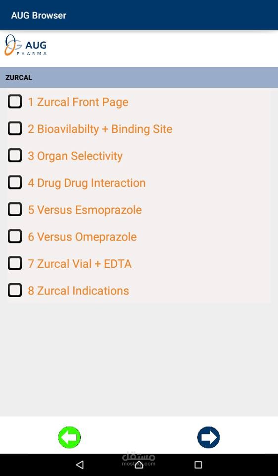 AUG Pharma Medical brochures App