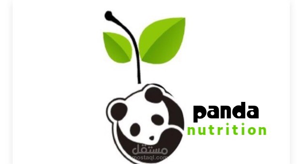 Logo panda nutrition