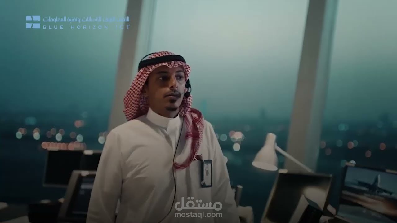 فيديو اعلاني لشركة سعودية