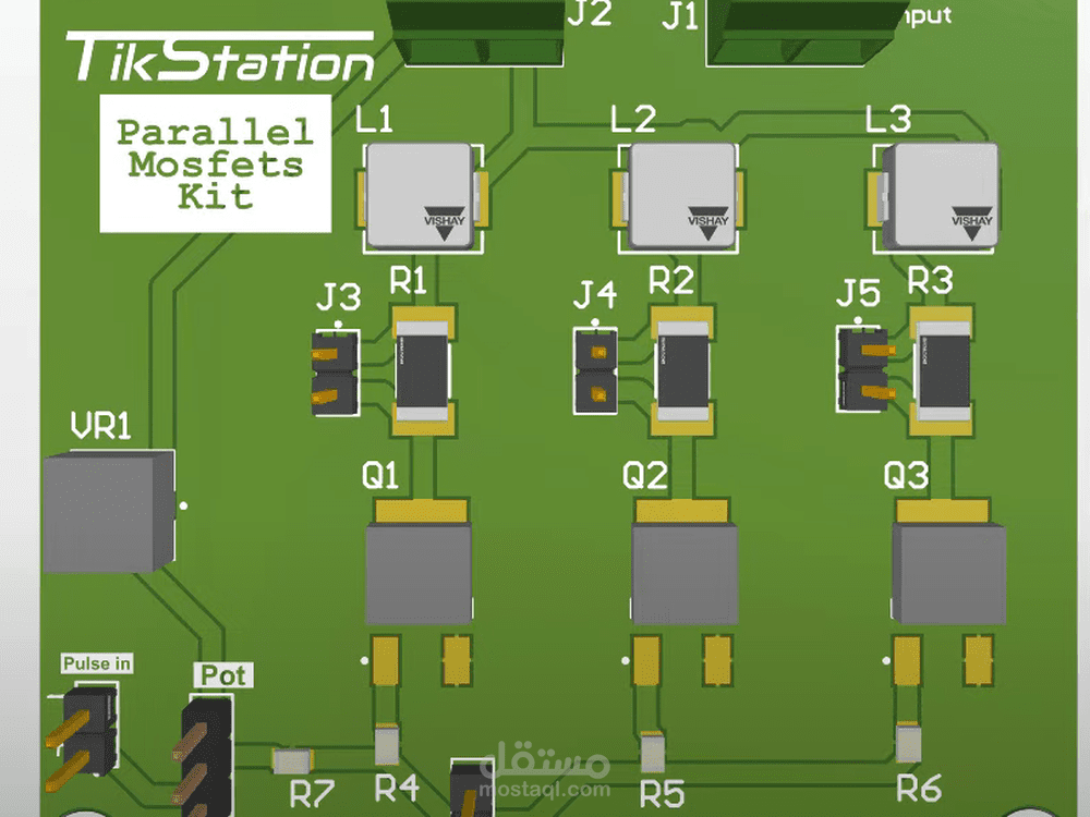 Parallel Mosfets Kit